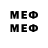 Марки 25I-NBOMe 1,5мг edcgear.ru