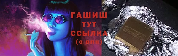 меф Балабаново