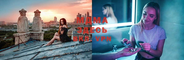 мефедрон VHQ Баксан