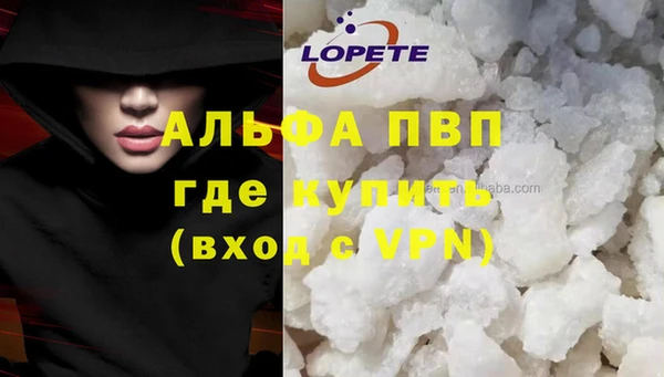меф Балабаново