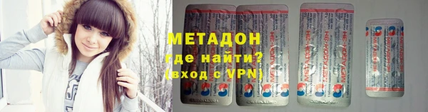 меф Балабаново