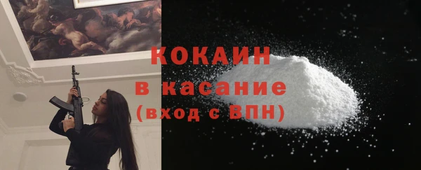 мефедрон VHQ Баксан