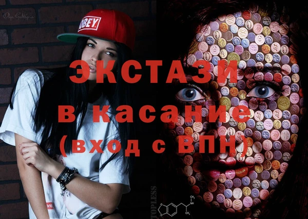 метадон Нягань