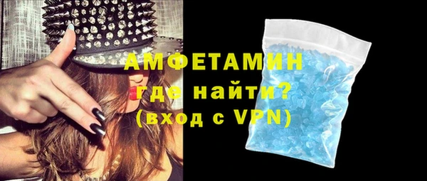 меф Няндома