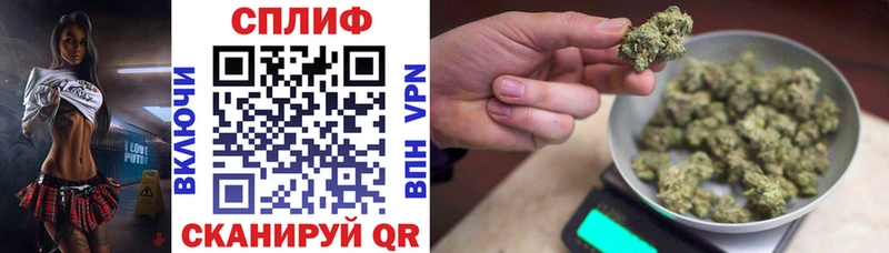 Каннабис MAZAR  ОМГ ОМГ вход  Макушино 